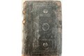 Biblia Sacra Libri Canonici, Hanau, 1596